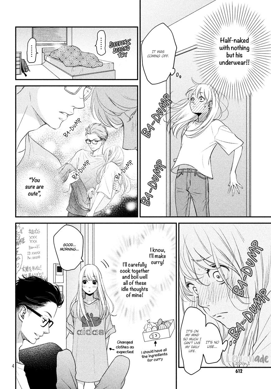 Living No Matsunaga-San Chapter 4 #7