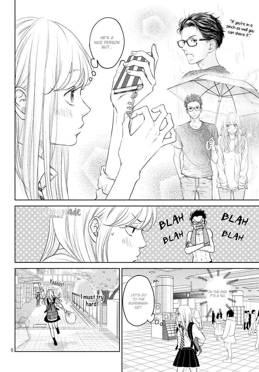 Living No Matsunaga-San Chapter 2 #9