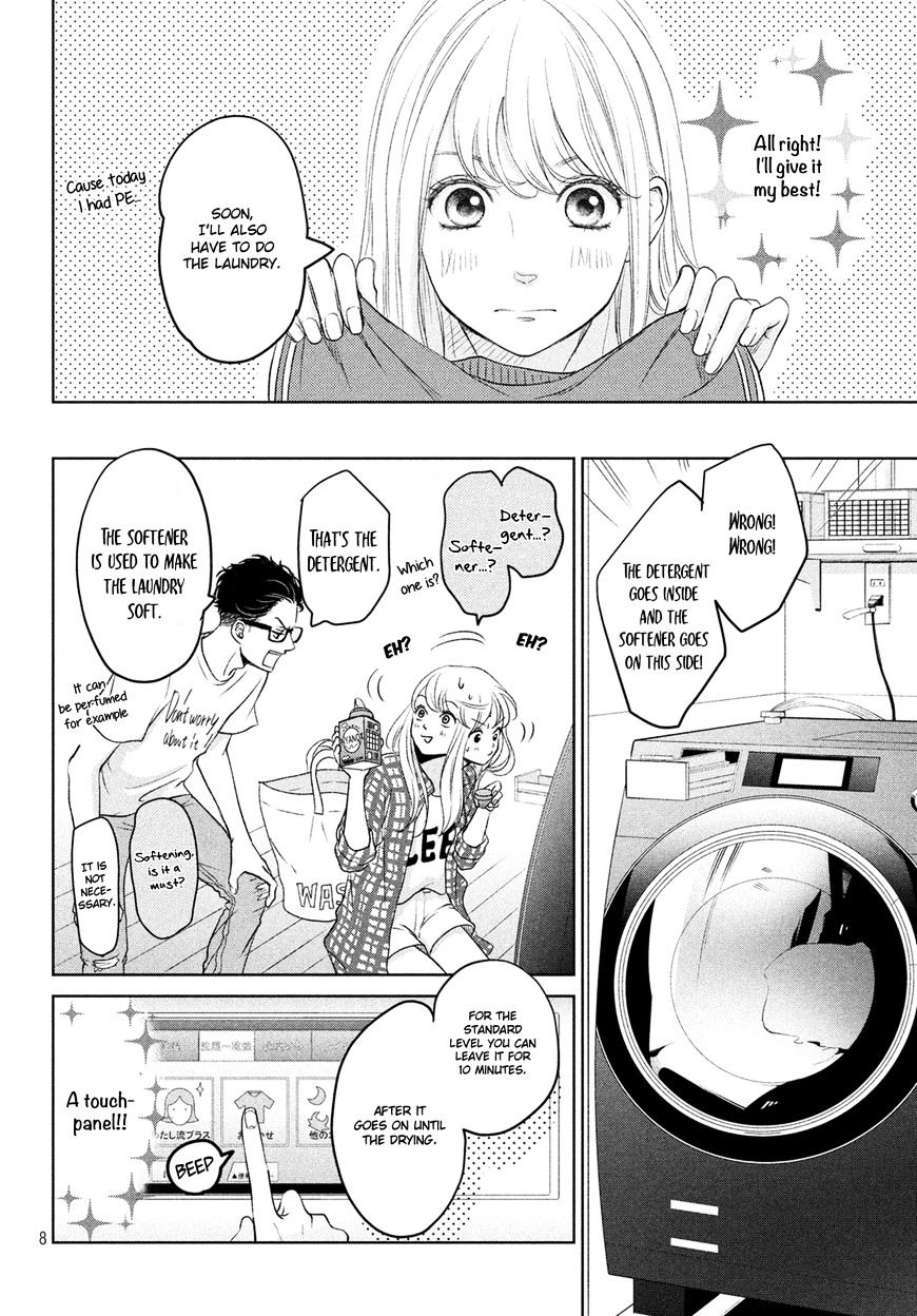 Living No Matsunaga-San Chapter 2 #11