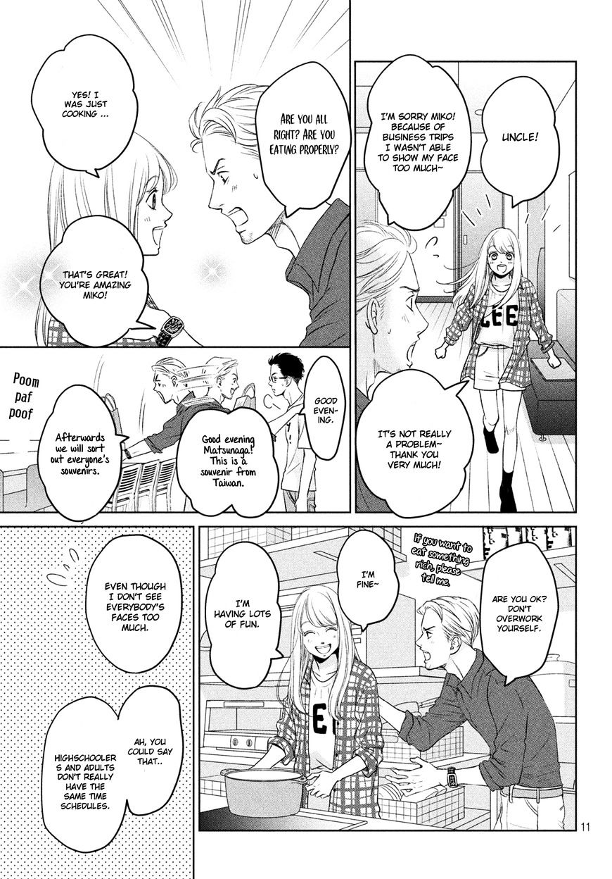 Living No Matsunaga-San Chapter 2 #14