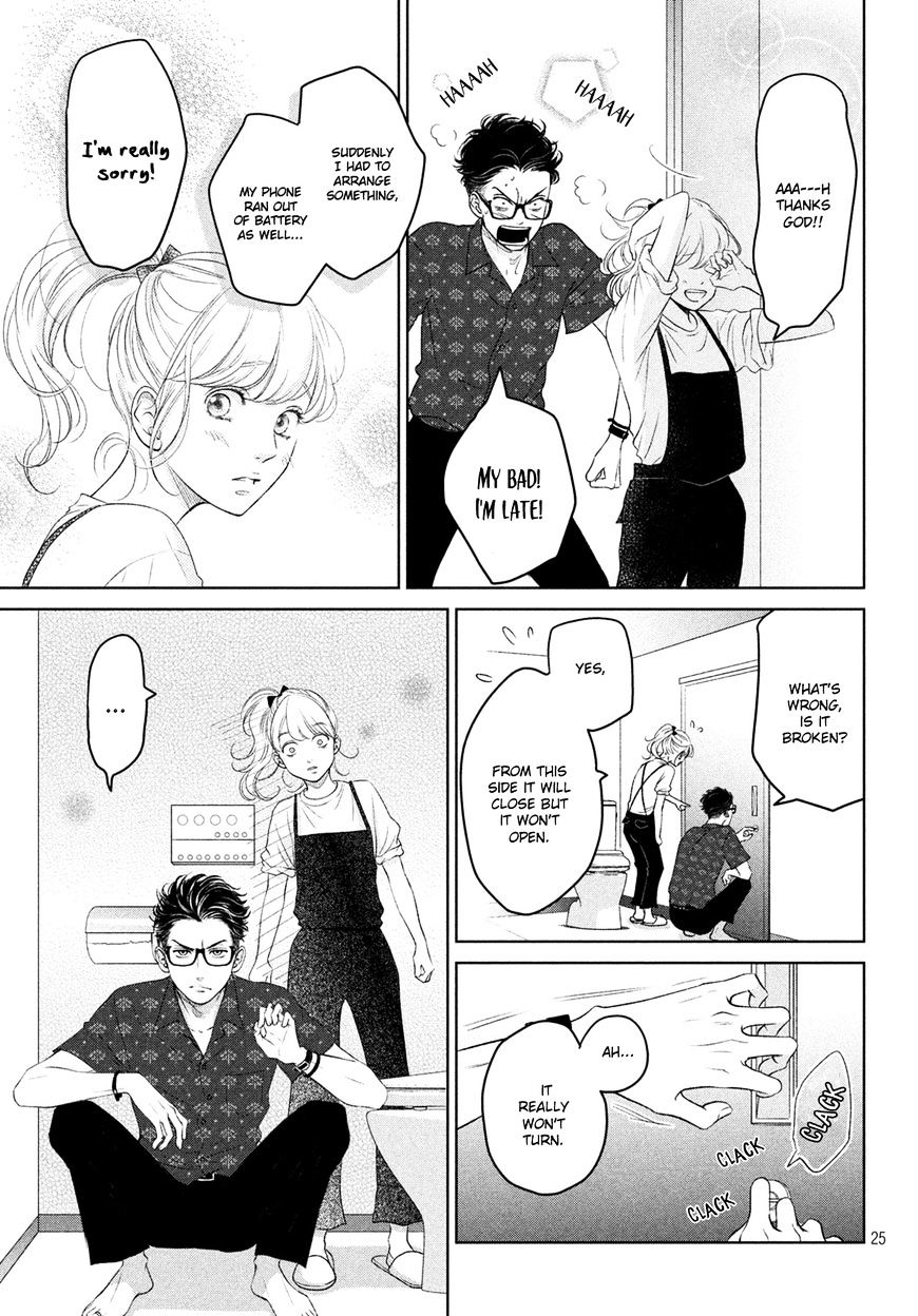 Living No Matsunaga-San Chapter 2 #28