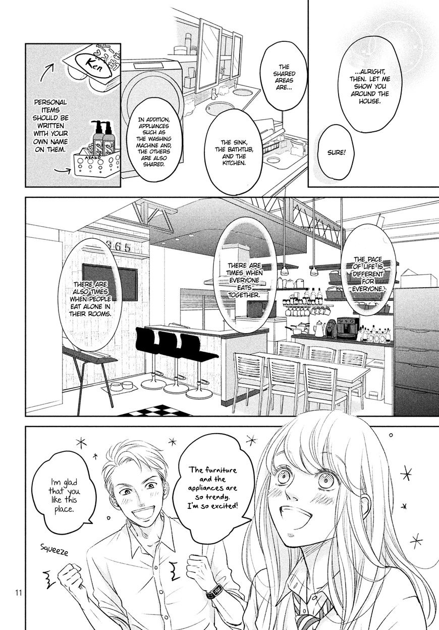 Living No Matsunaga-San Chapter 1 #11