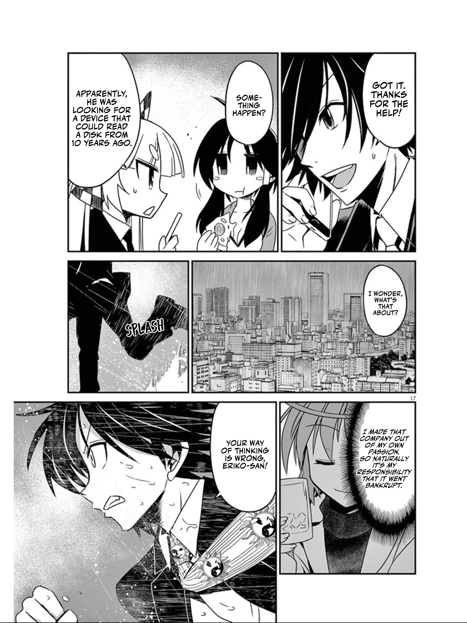 Eroge No Taiyou Chapter 38 #18