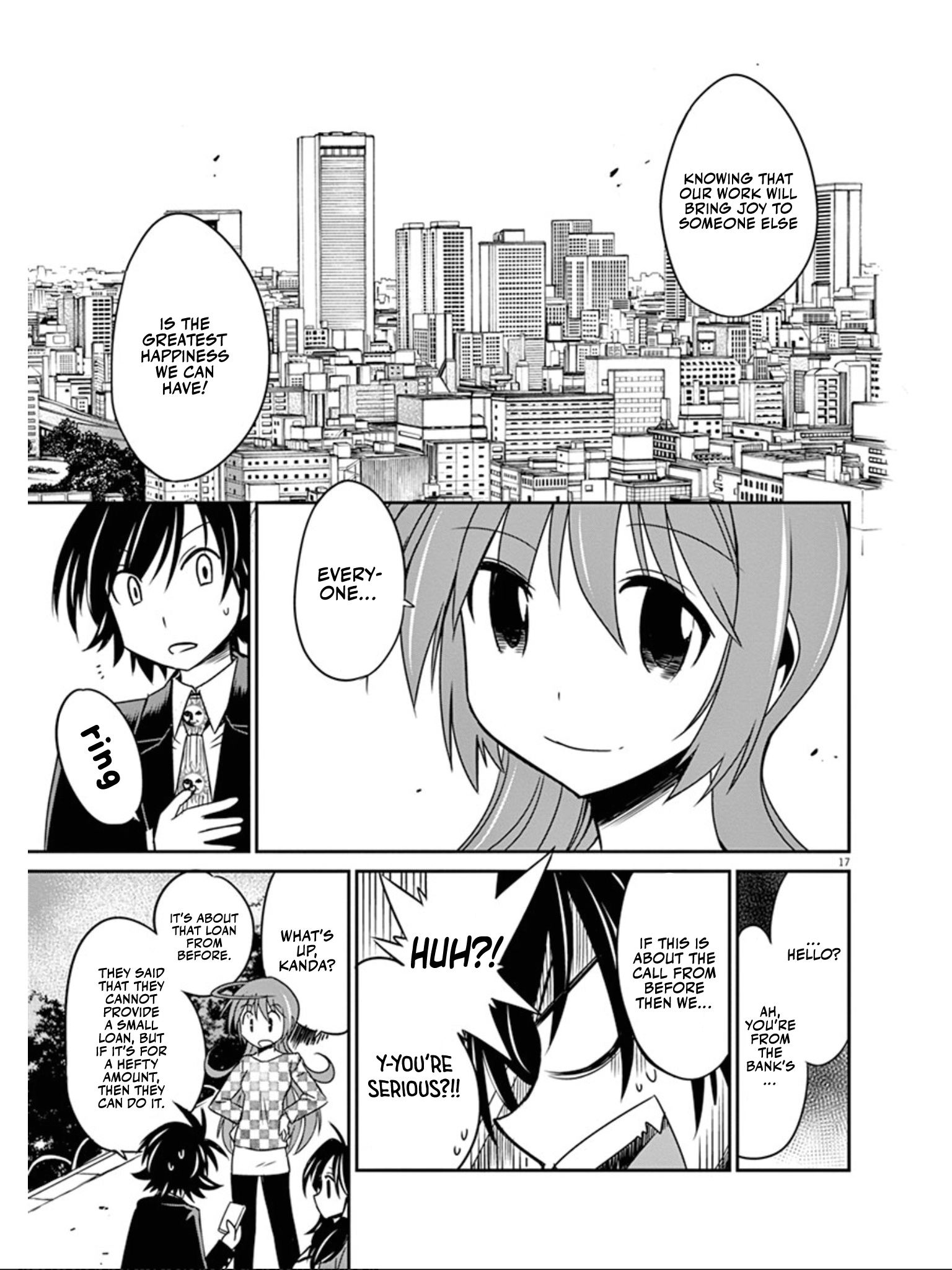 Eroge No Taiyou Chapter 40 #17