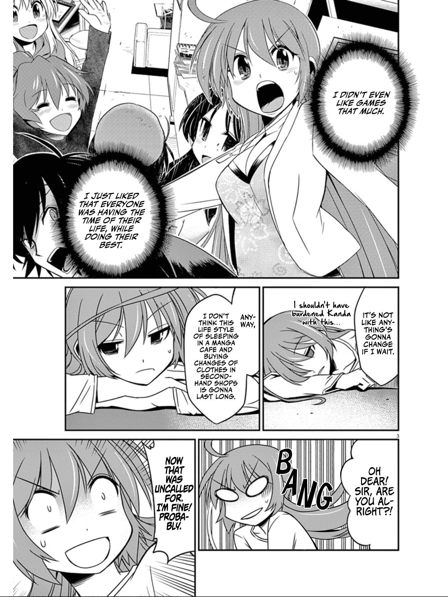 Eroge No Taiyou Chapter 39 #4