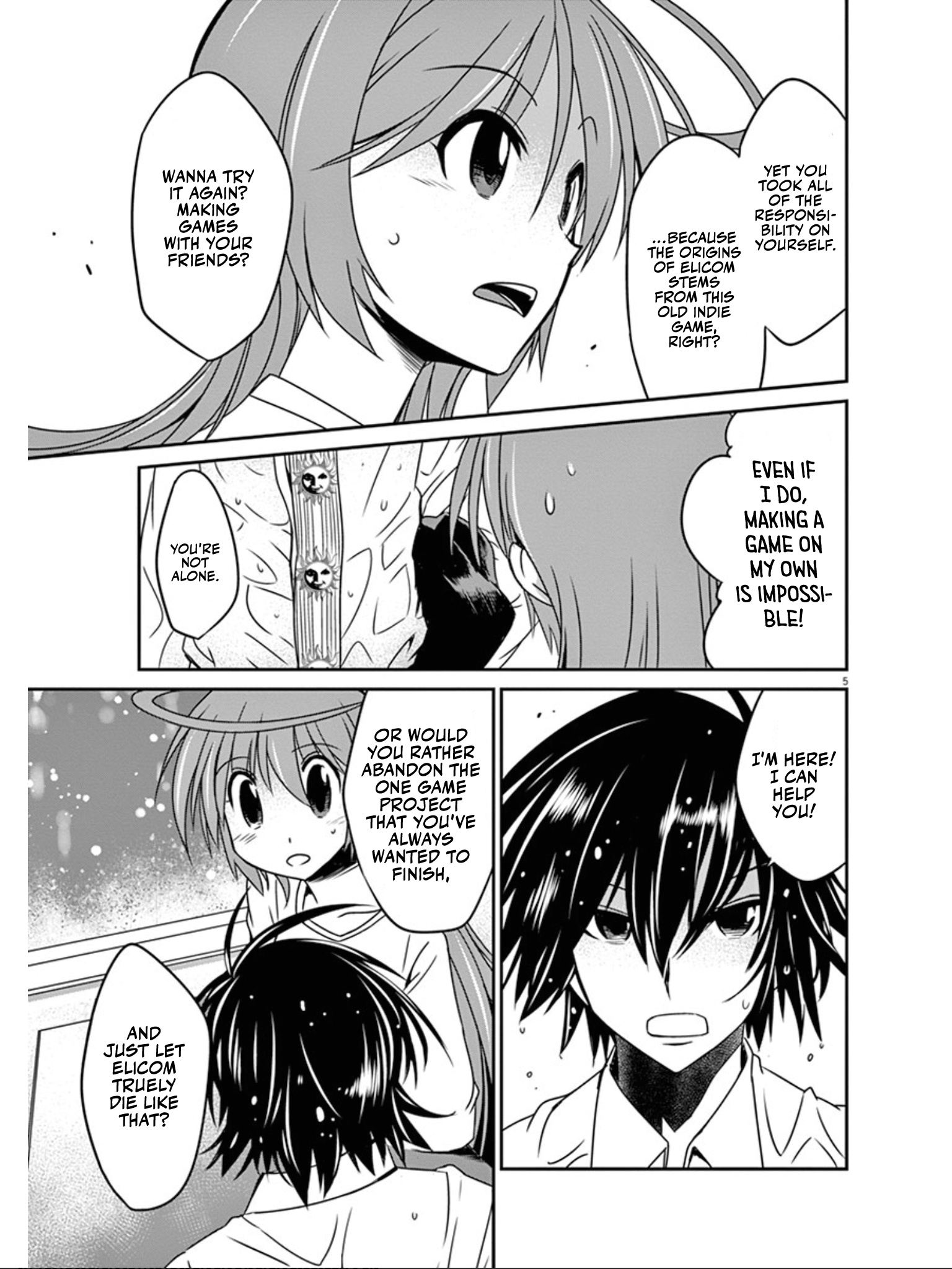 Eroge No Taiyou Chapter 39 #6