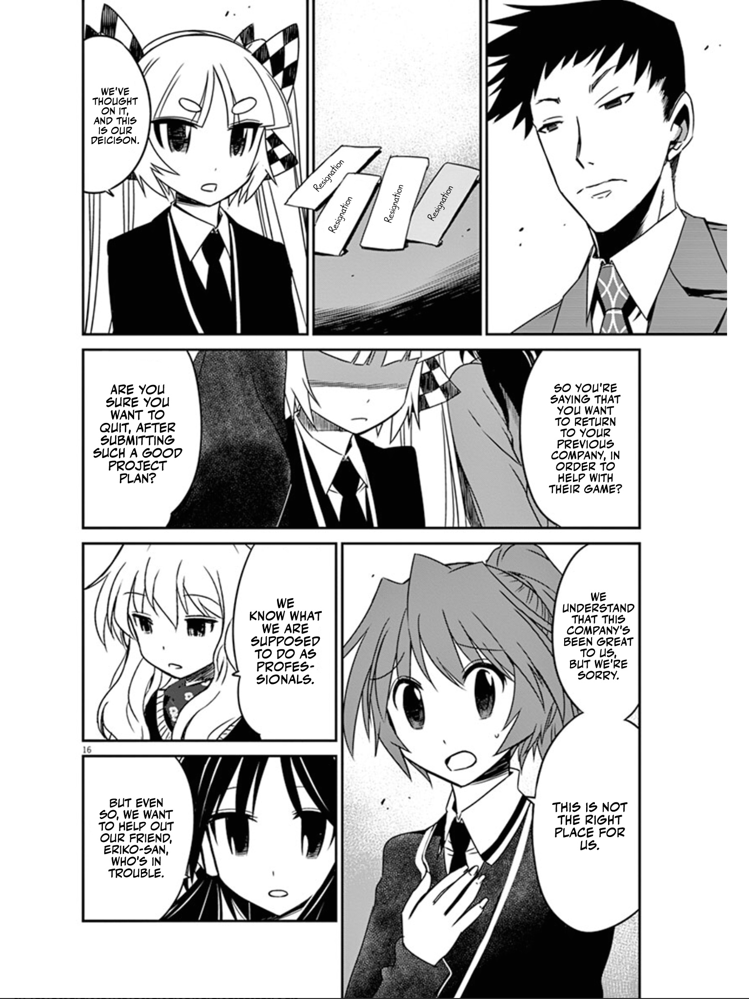 Eroge No Taiyou Chapter 39 #17