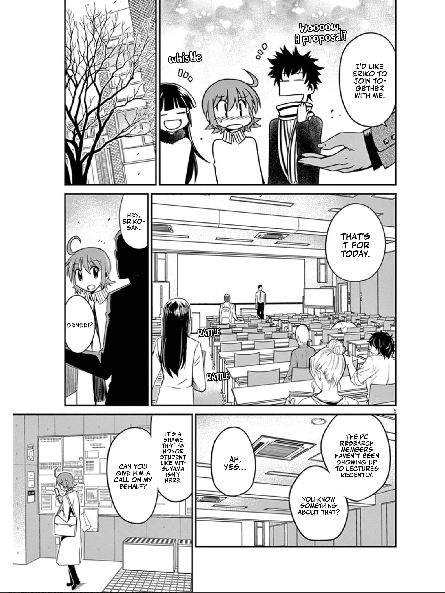 Eroge No Taiyou Chapter 37 #6