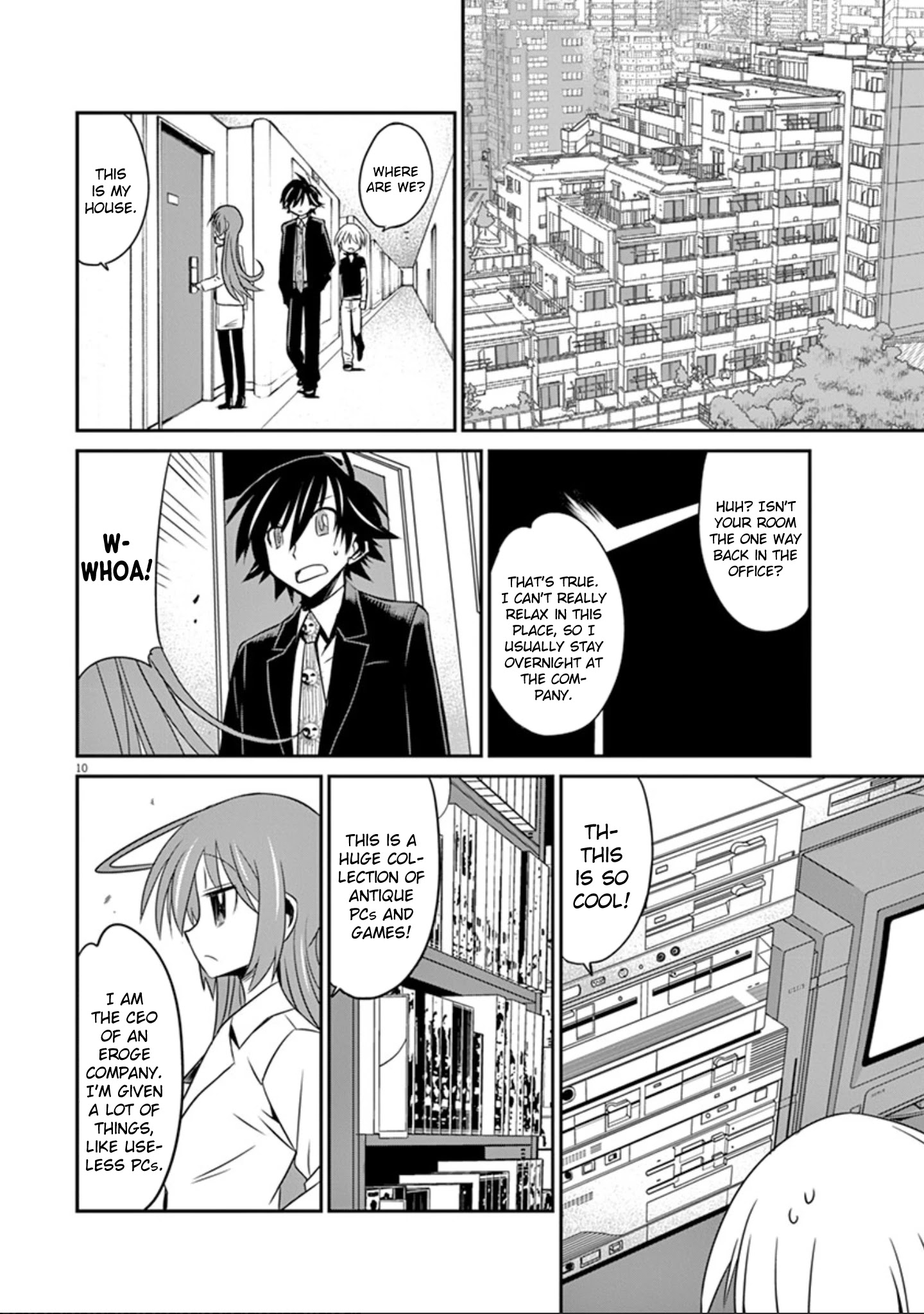 Eroge No Taiyou Chapter 26 #11