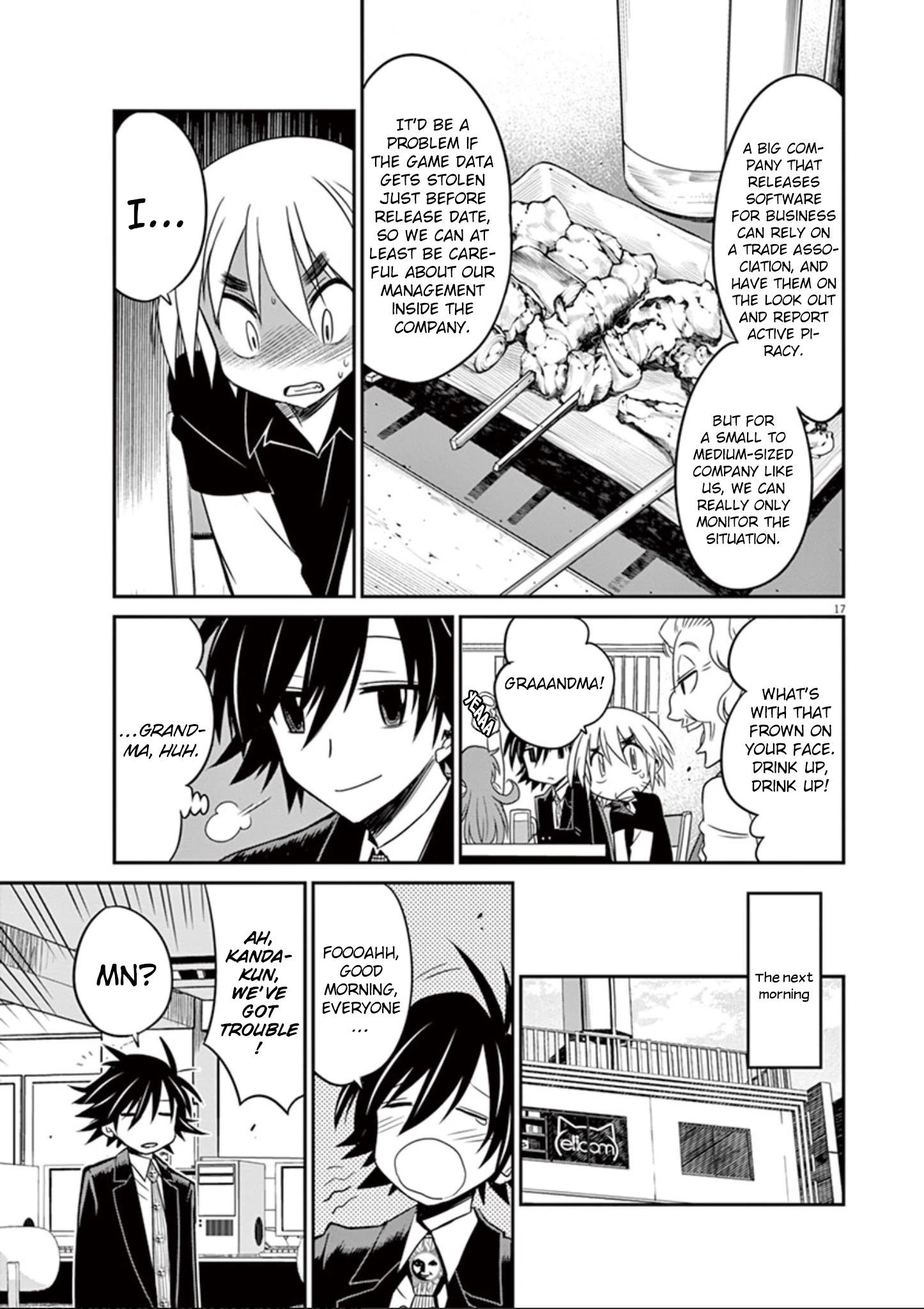 Eroge No Taiyou Chapter 27 #18