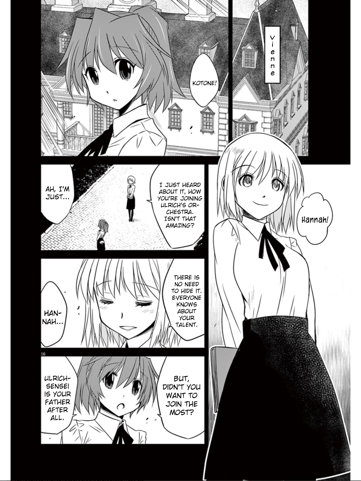 Eroge No Taiyou Chapter 22 #17