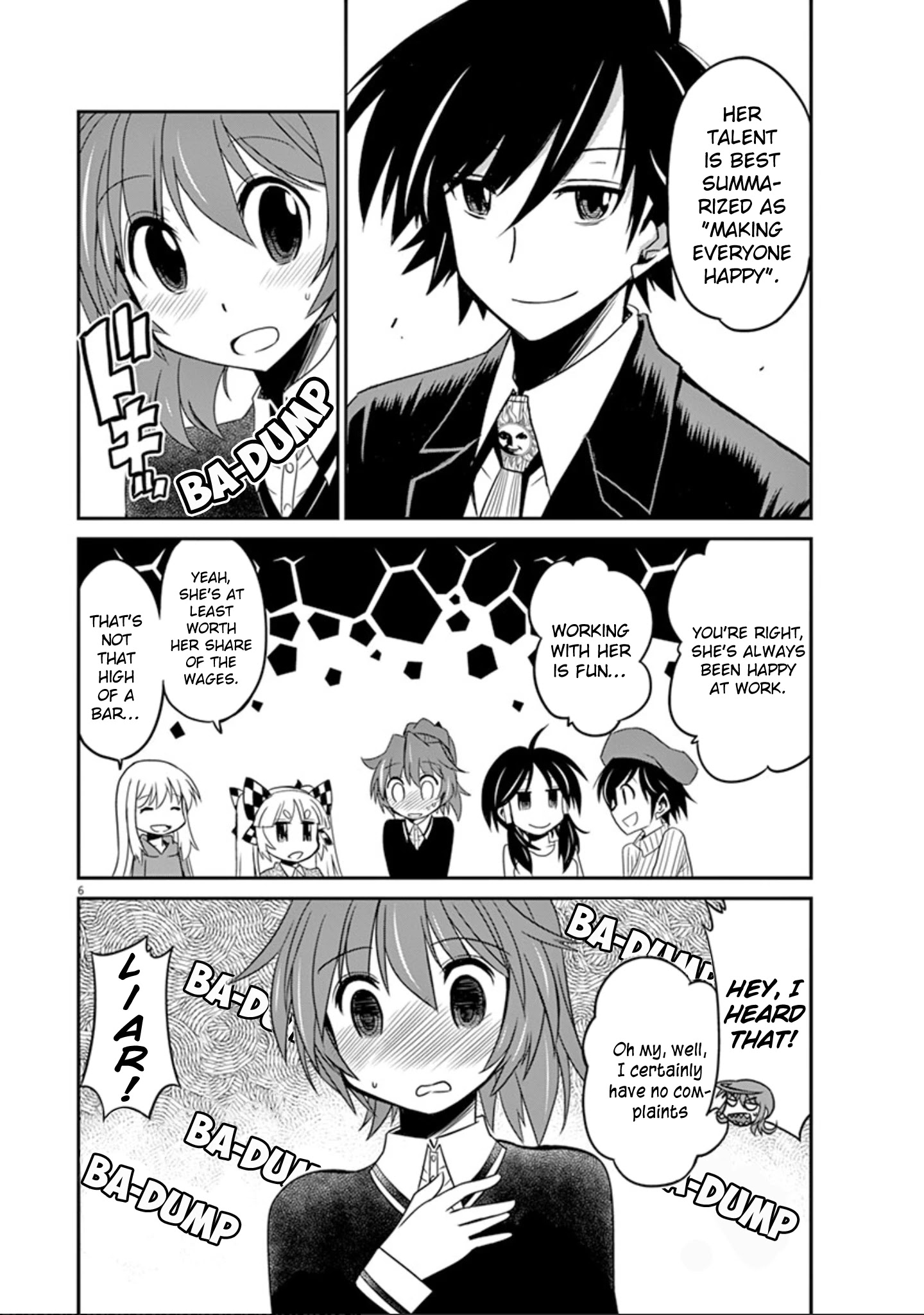 Eroge No Taiyou Chapter 24 #7