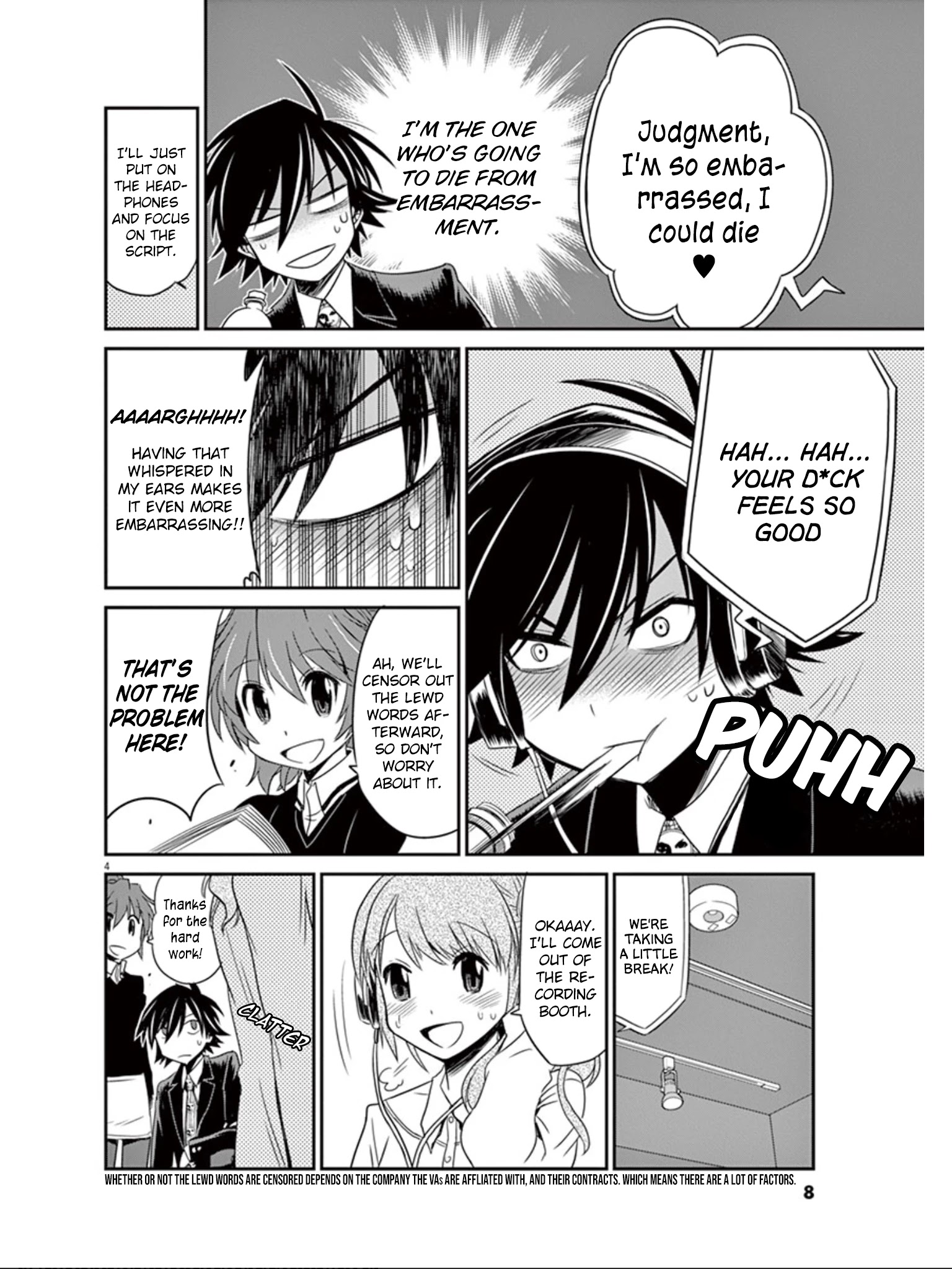 Eroge No Taiyou Chapter 21 #7