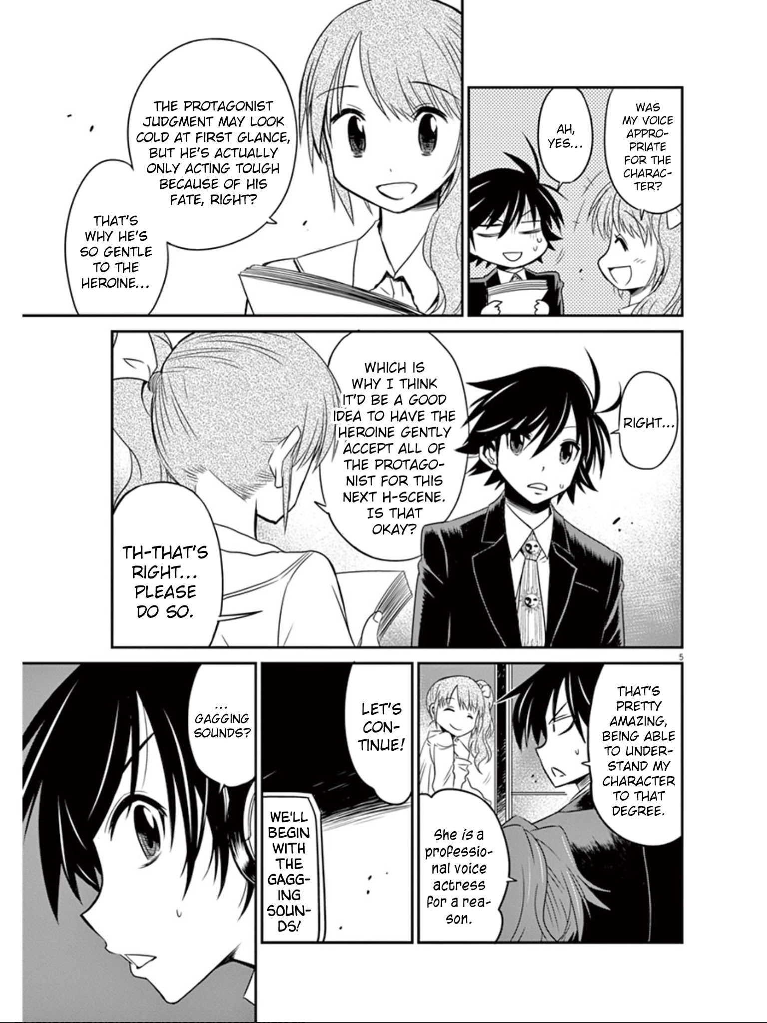 Eroge No Taiyou Chapter 21 #8