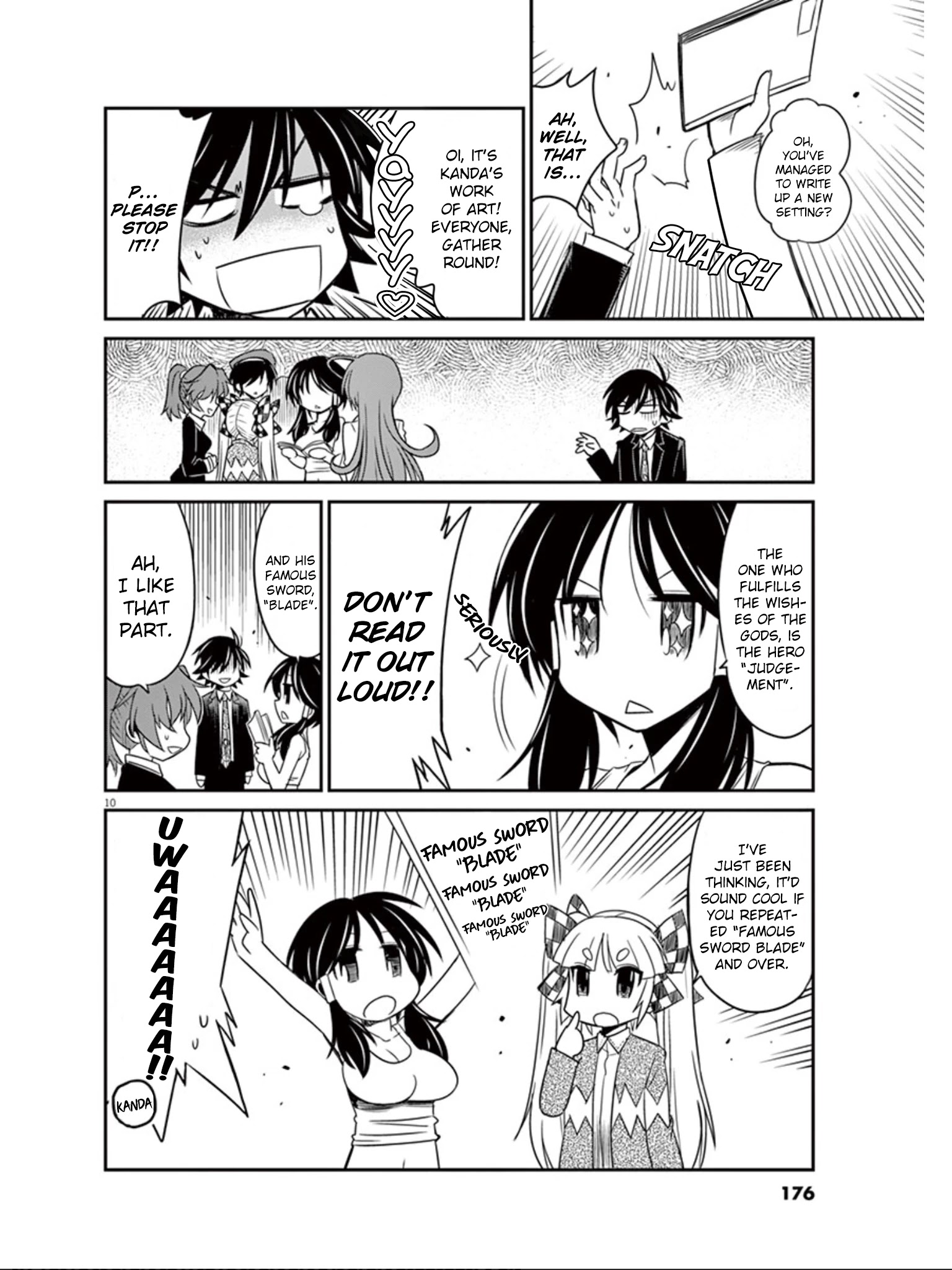 Eroge No Taiyou Chapter 20 #11