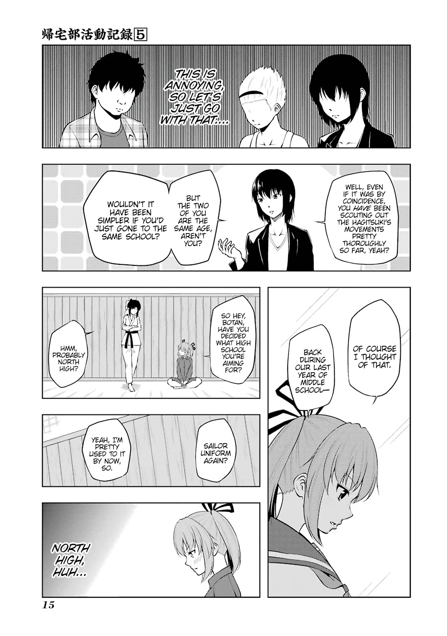 Kitakubu Katsudou Kiroku Chapter 53 #5