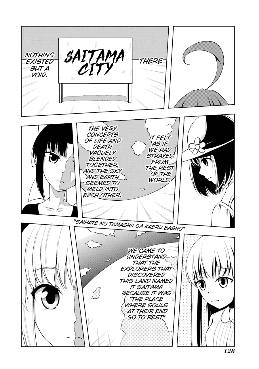 Kitakubu Katsudou Kiroku Chapter 50 #8