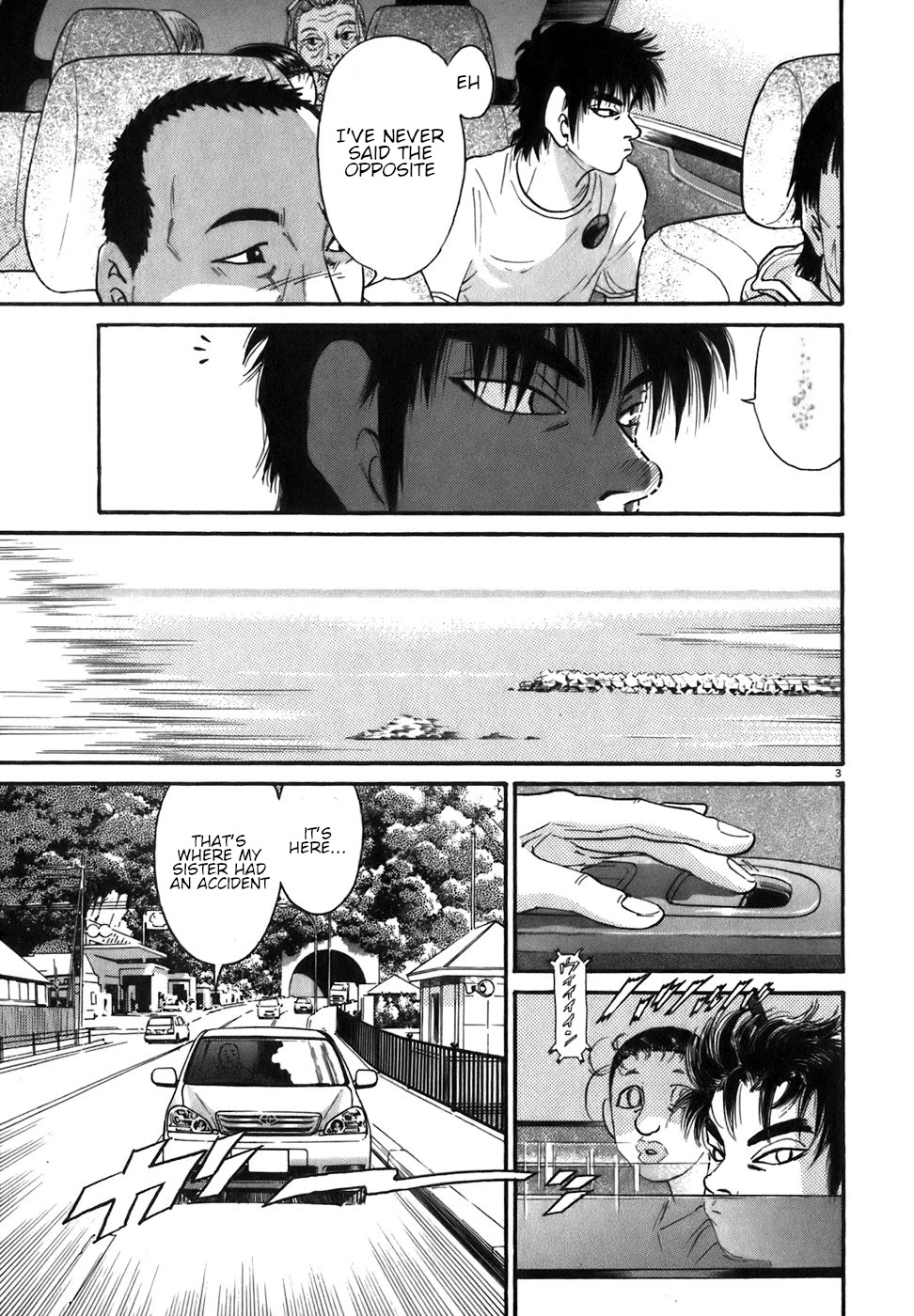 Kiichi!! Chapter 86 #3