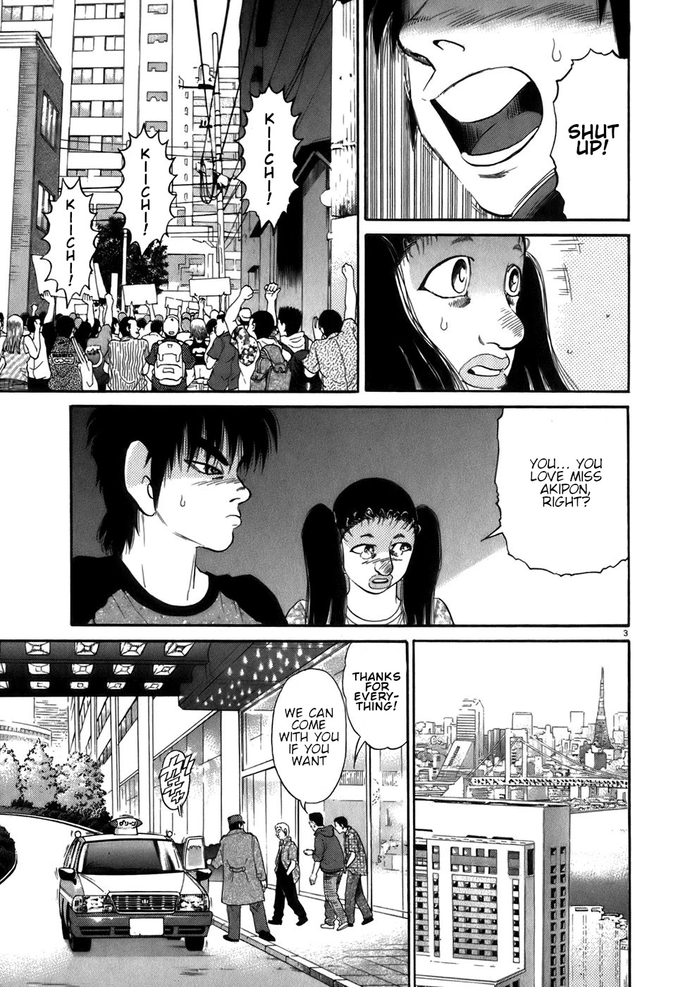 Kiichi!! Chapter 85 #3