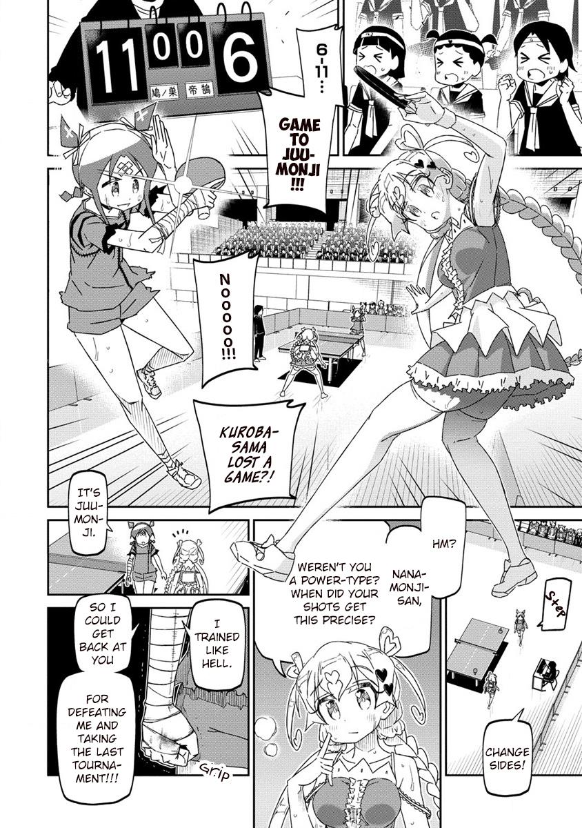 Shakunetsu No Takkyuu Musume Reburn!! Chapter 0 #38