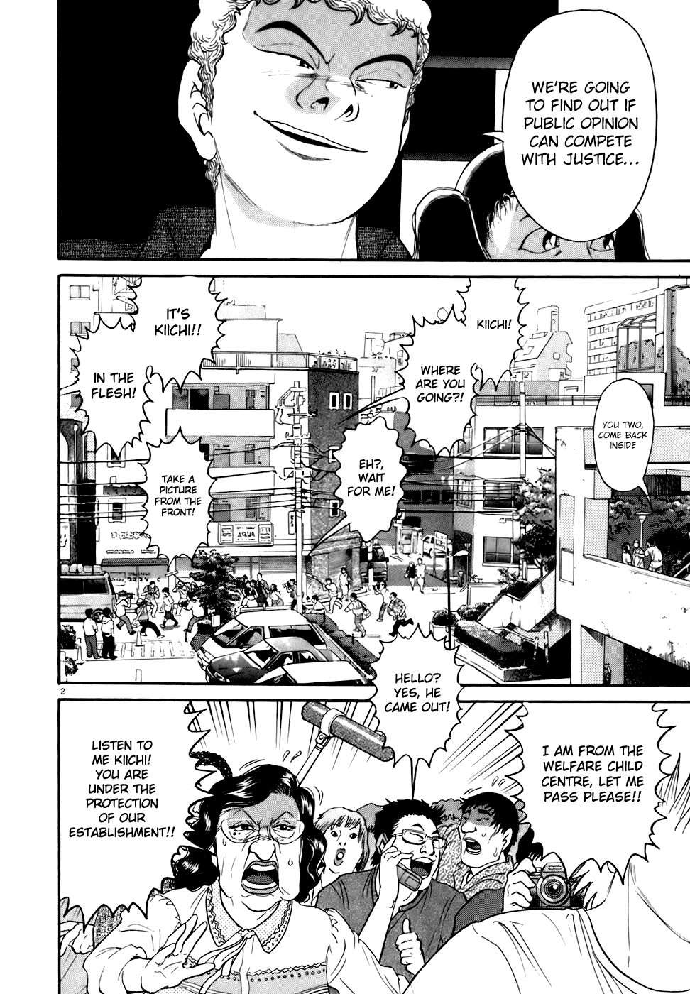 Kiichi!! Chapter 81 #2