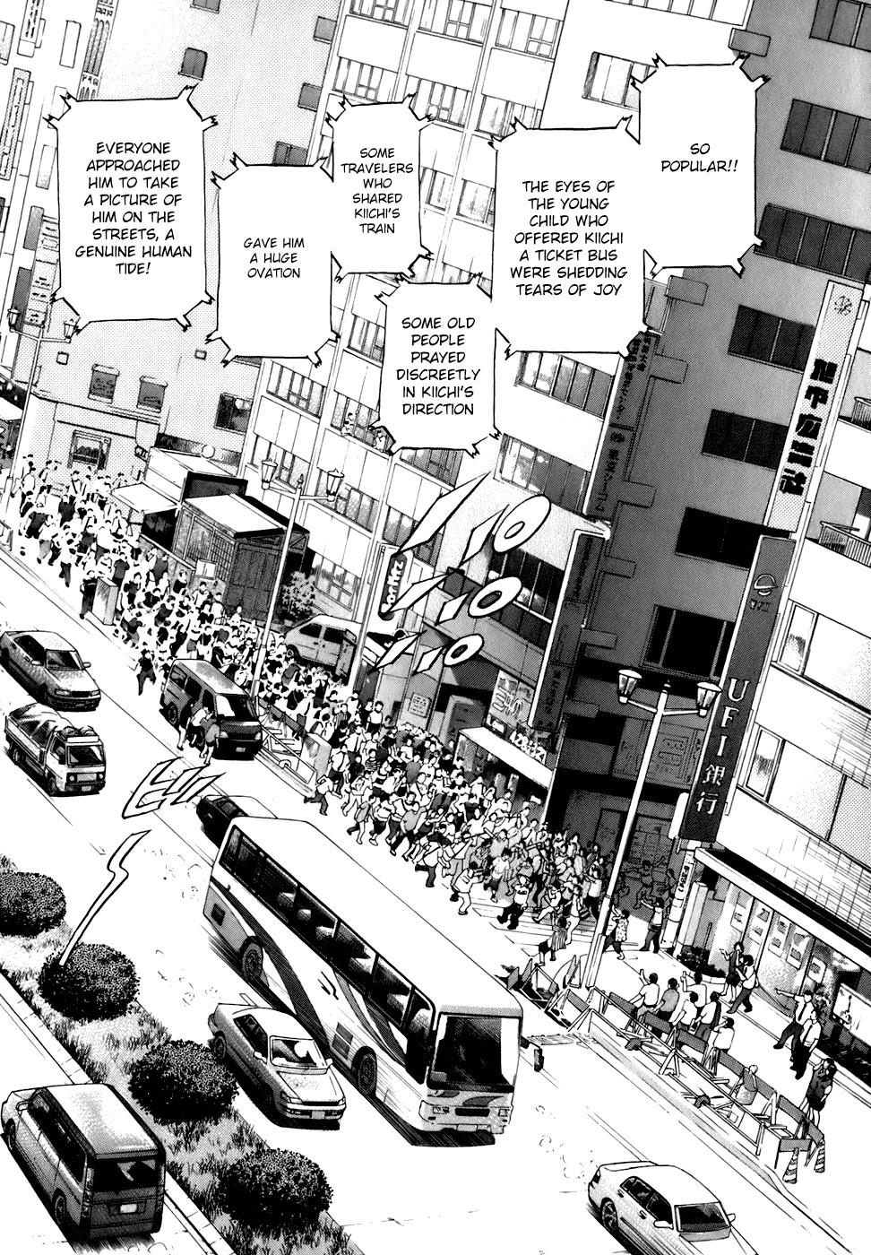 Kiichi!! Chapter 81 #13