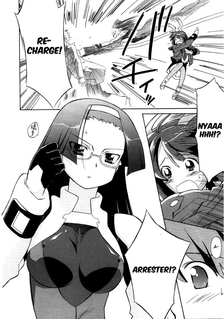 Fight Ippatsu! Juuden-Chan!! Chapter 4 #3