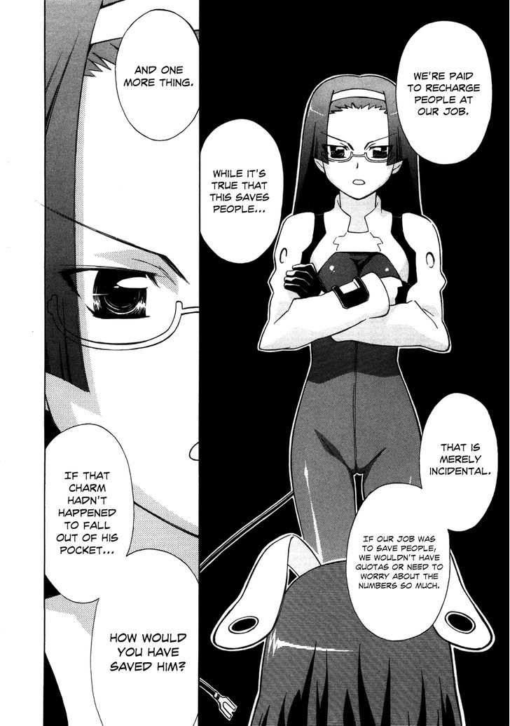 Fight Ippatsu! Juuden-Chan!! Chapter 4 #25