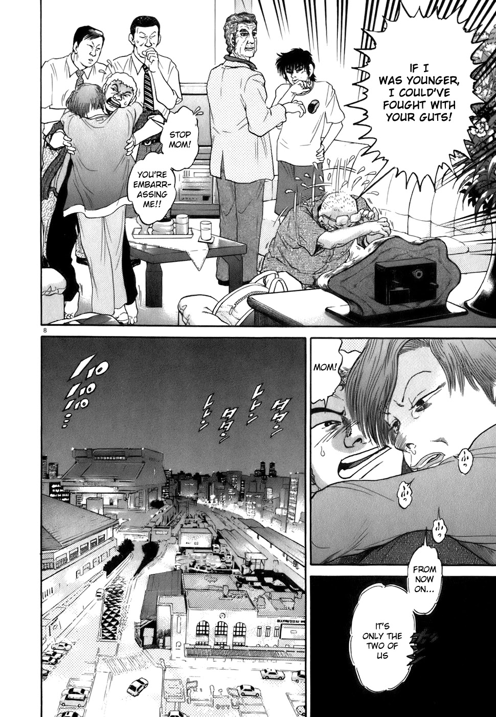 Kiichi!! Chapter 80 #8