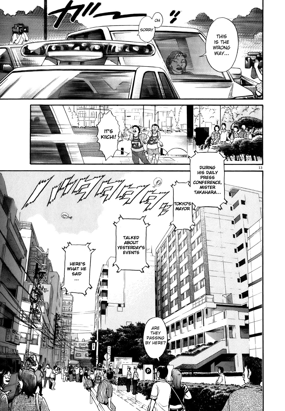 Kiichi!! Chapter 80 #13