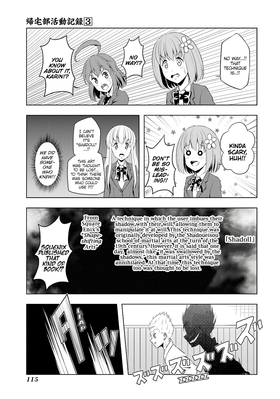 Kitakubu Katsudou Kiroku Chapter 36 #5