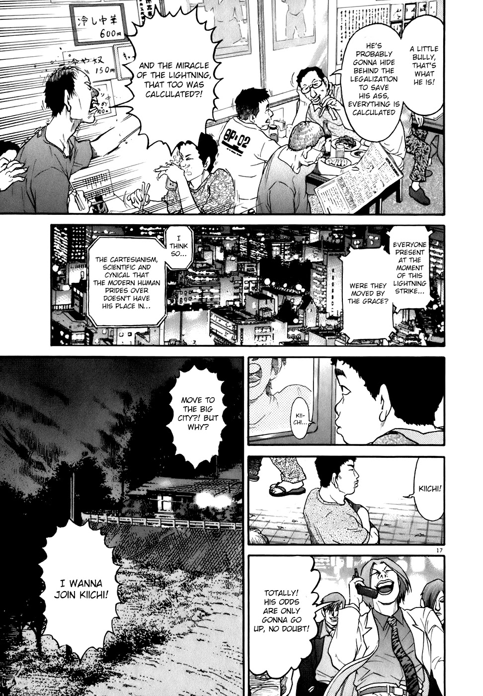 Kiichi!! Chapter 79 #17