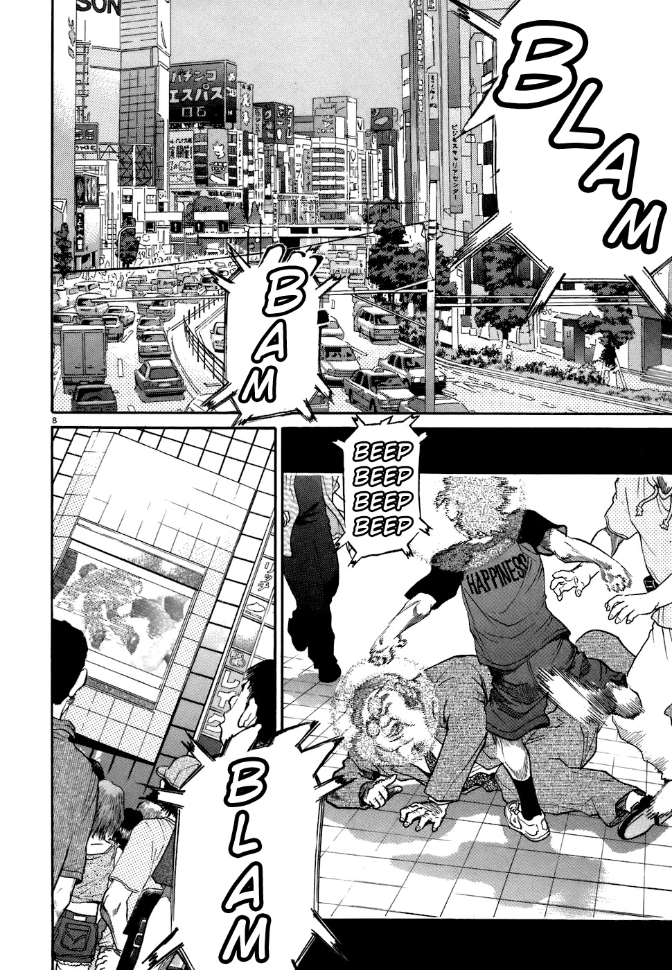 Kiichi!! Chapter 76 #7