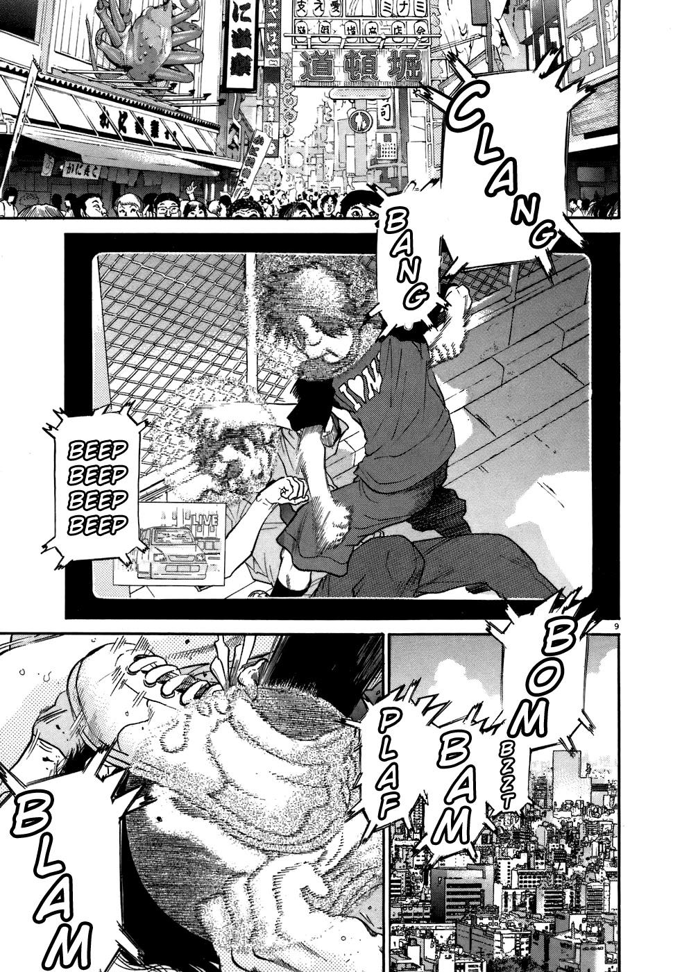 Kiichi!! Chapter 76 #8