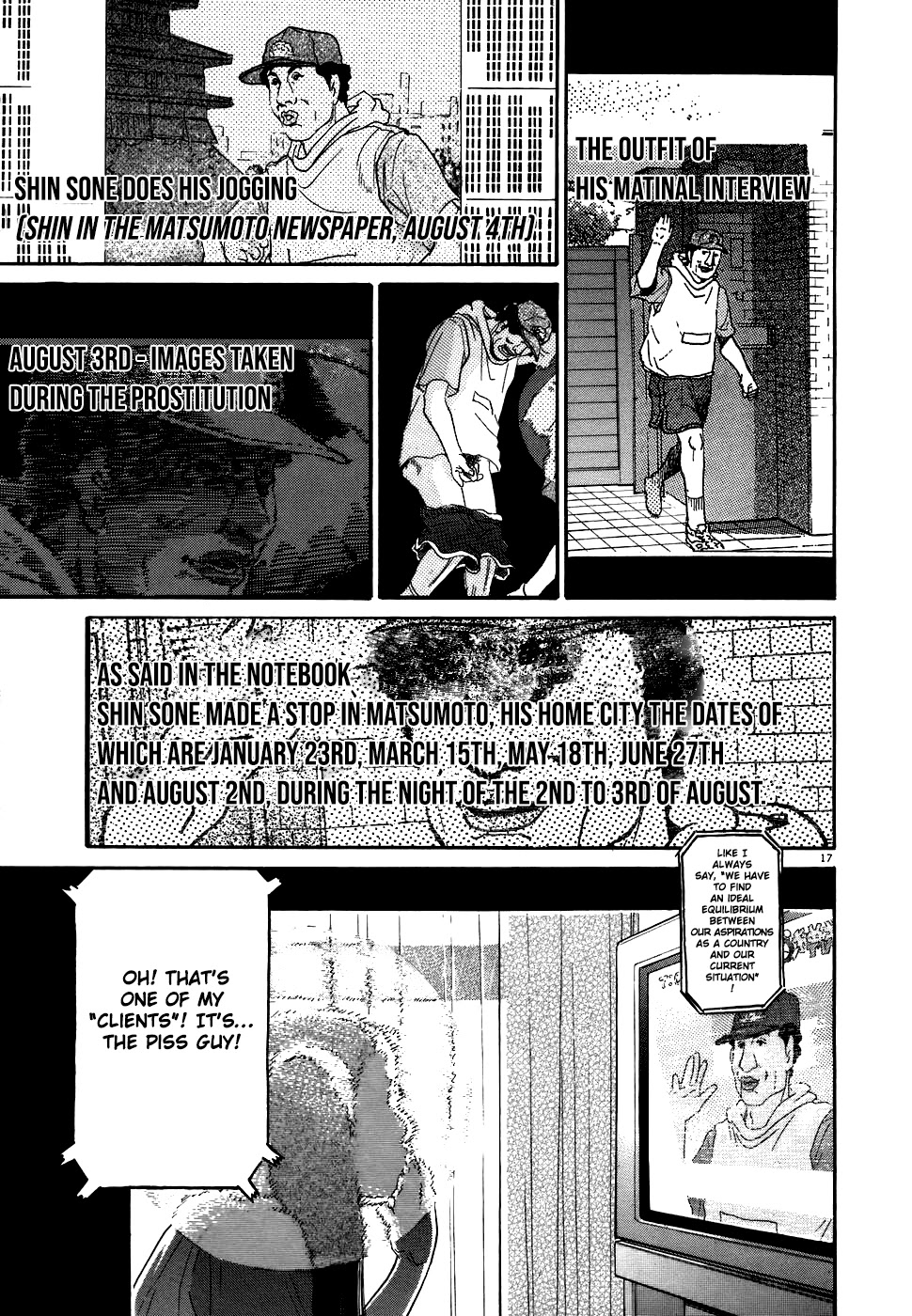 Kiichi!! Chapter 75 #17