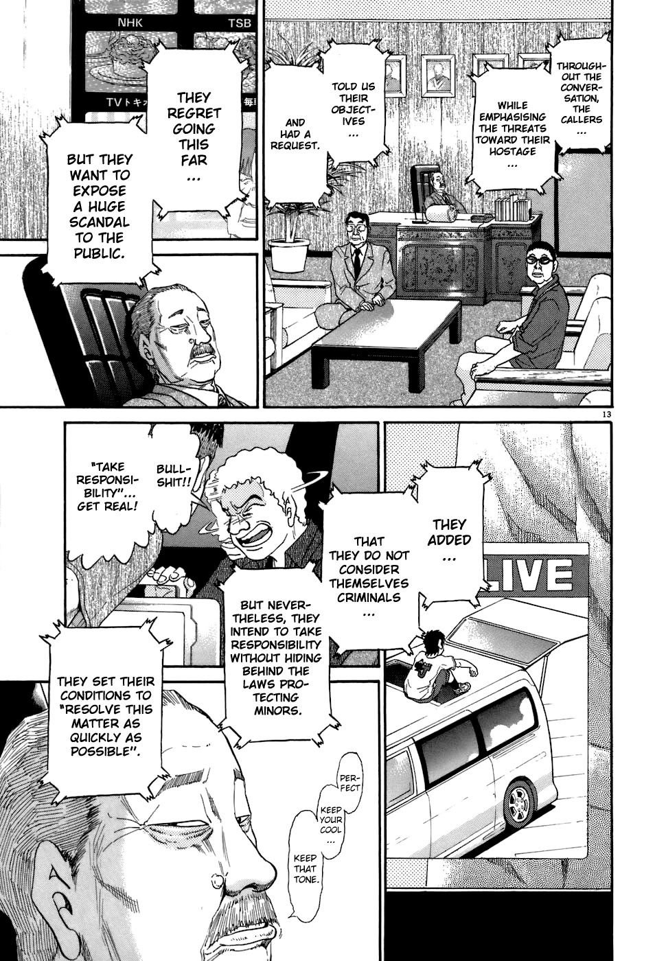 Kiichi!! Chapter 74 #12