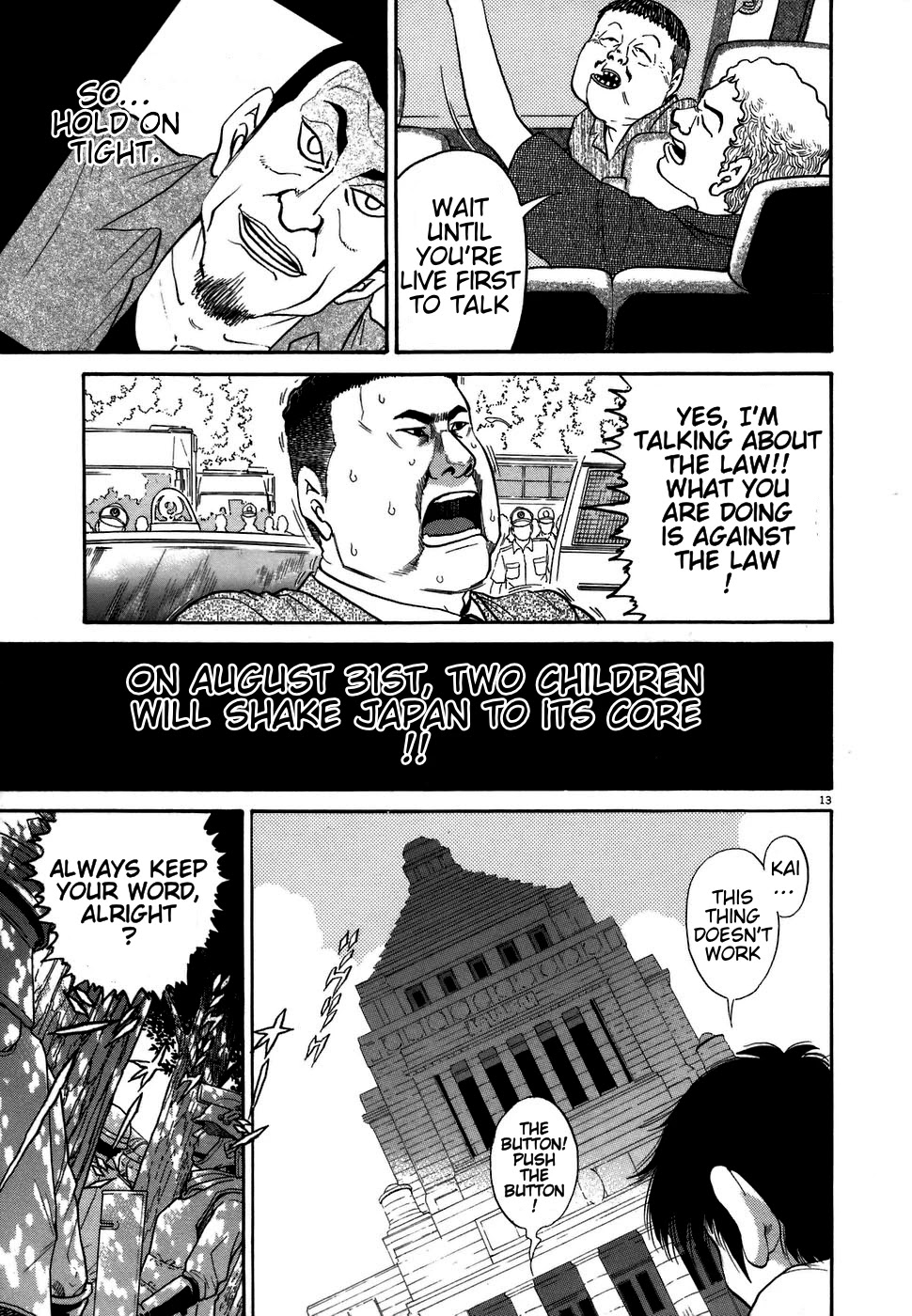 Kiichi!! Chapter 72 #13