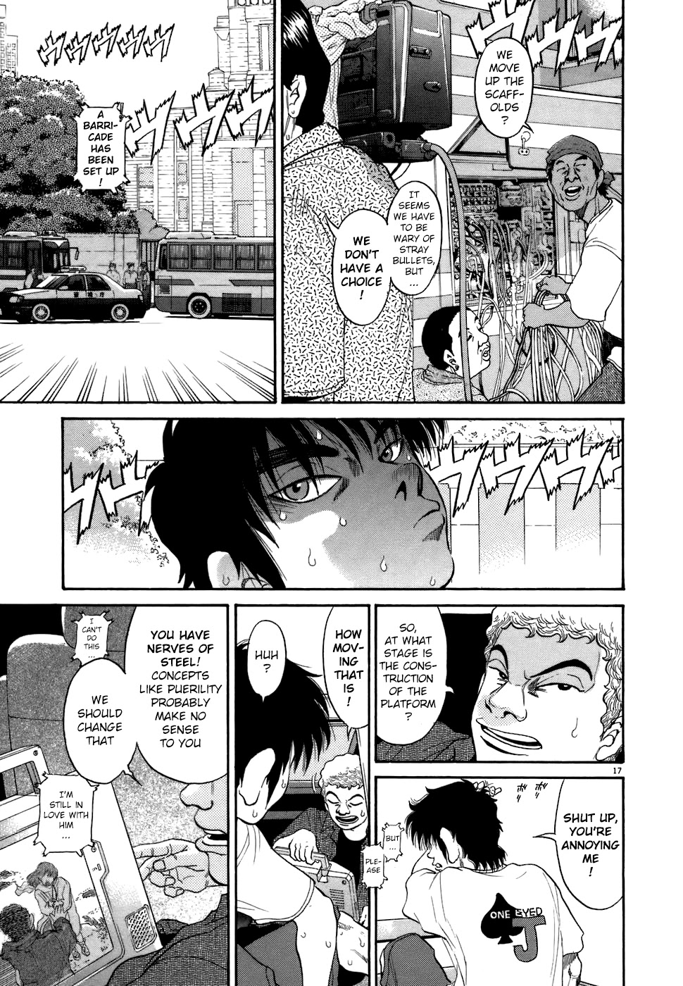 Kiichi!! Chapter 71 #16