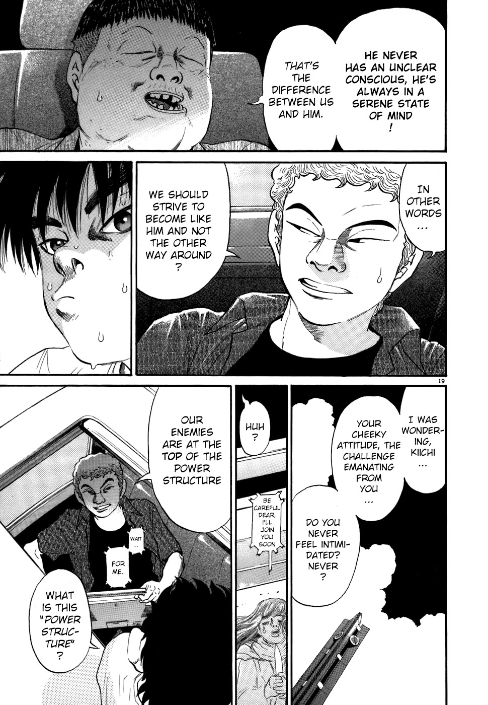 Kiichi!! Chapter 71 #18