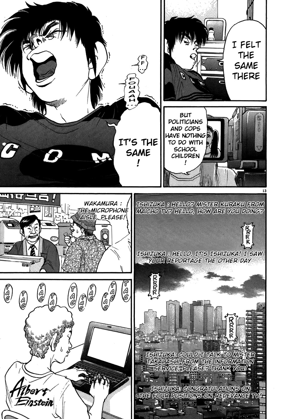 Kiichi!! Chapter 70 #12