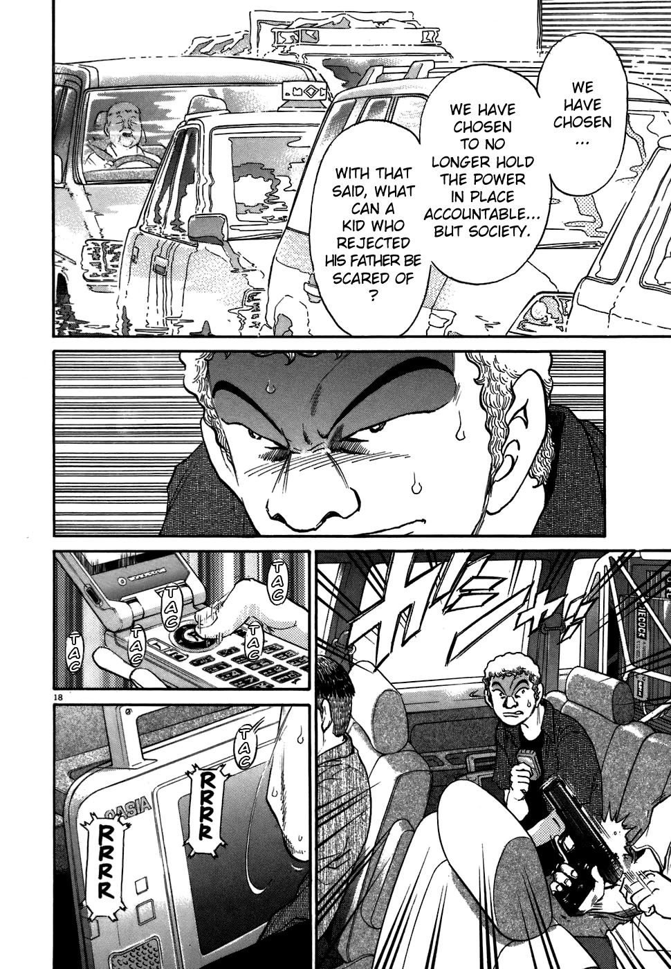 Kiichi!! Chapter 70 #17