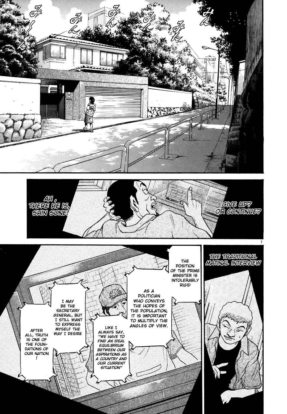 Kiichi!! Chapter 69 #11