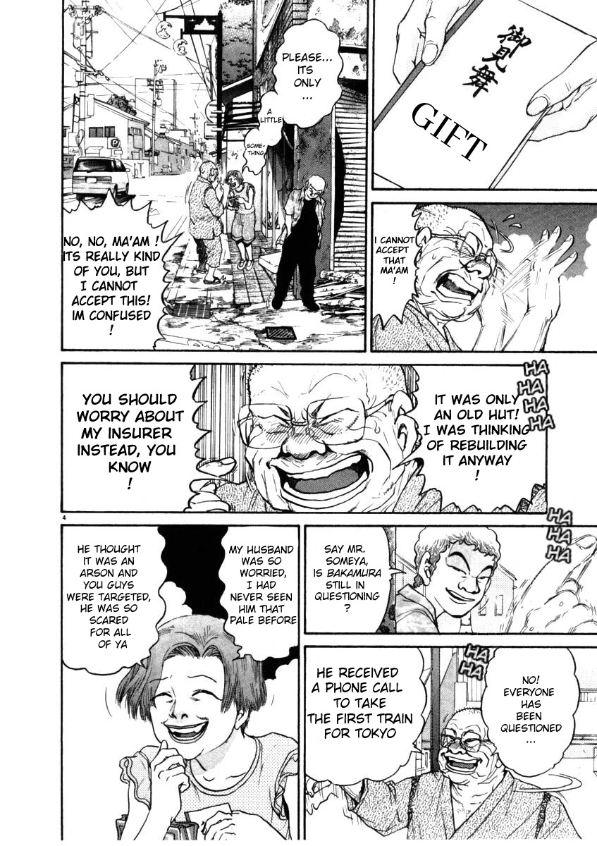 Kiichi!! Chapter 68 #4