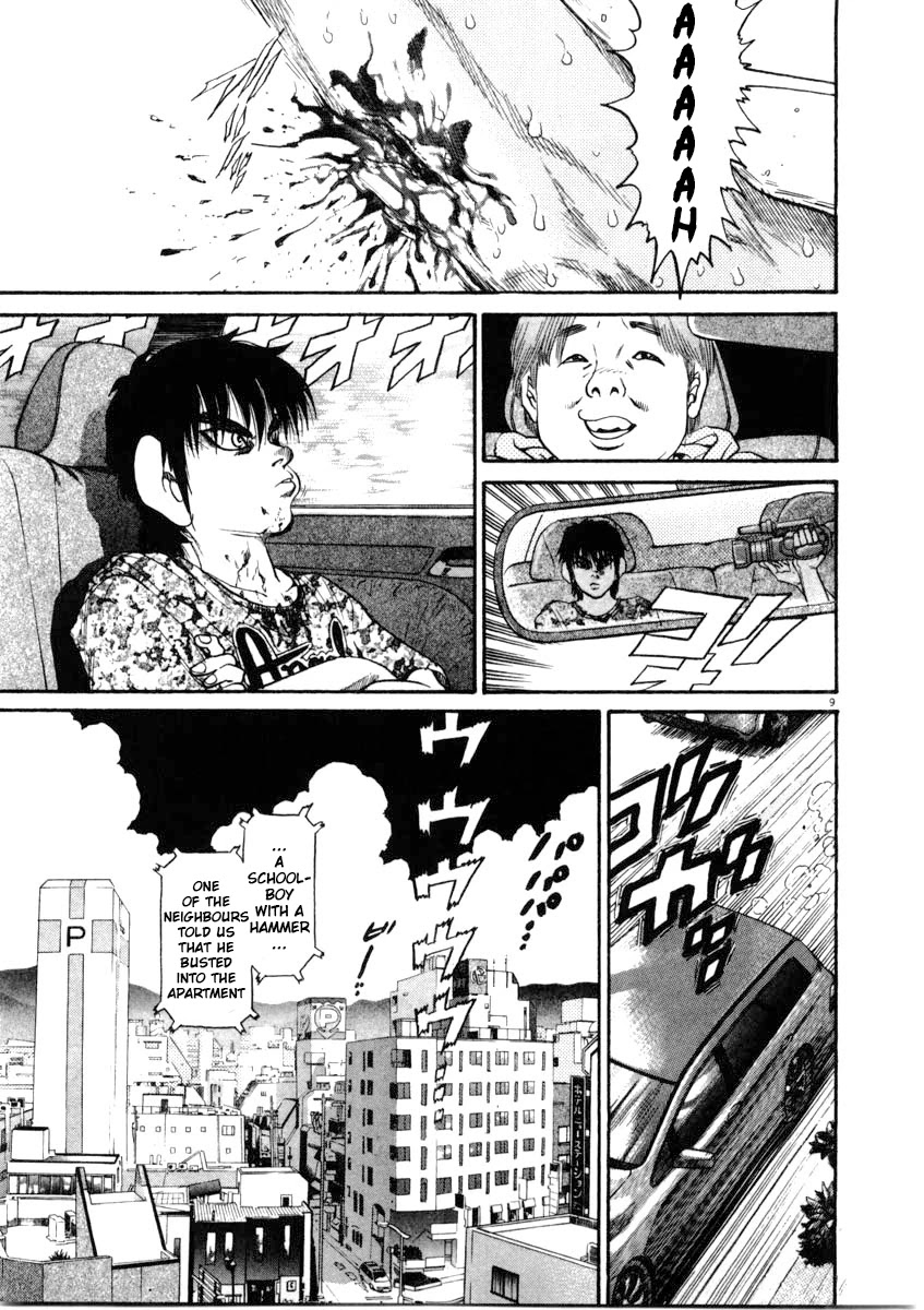 Kiichi!! Chapter 66 #9