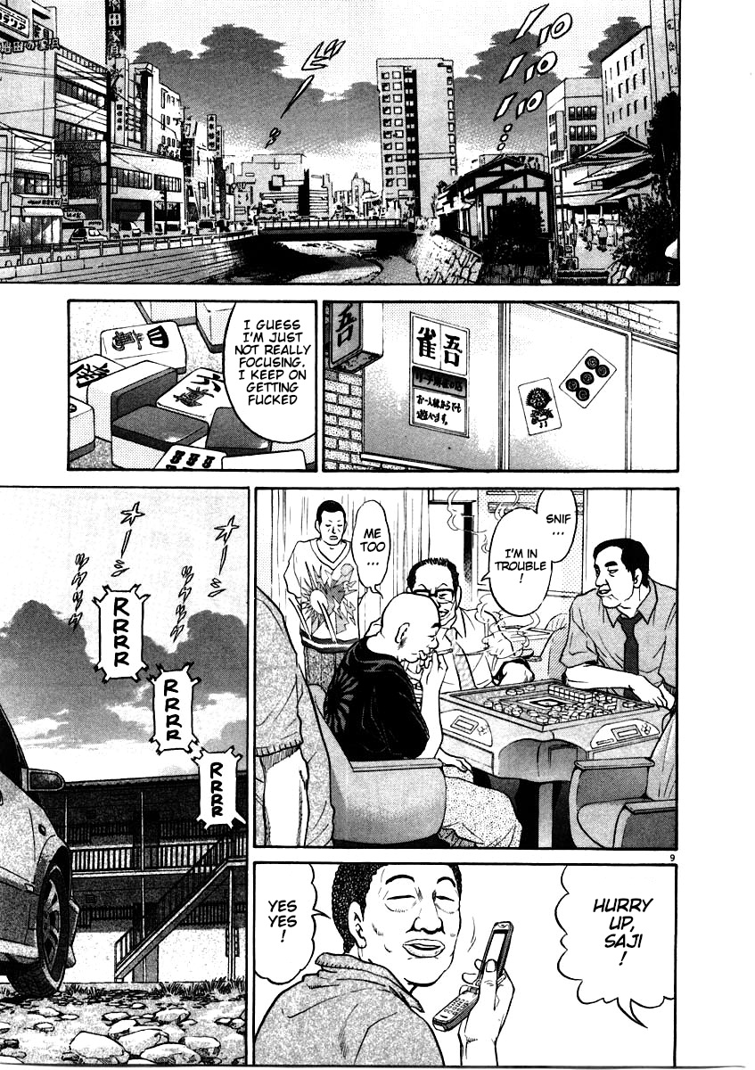 Kiichi!! Chapter 60 #9