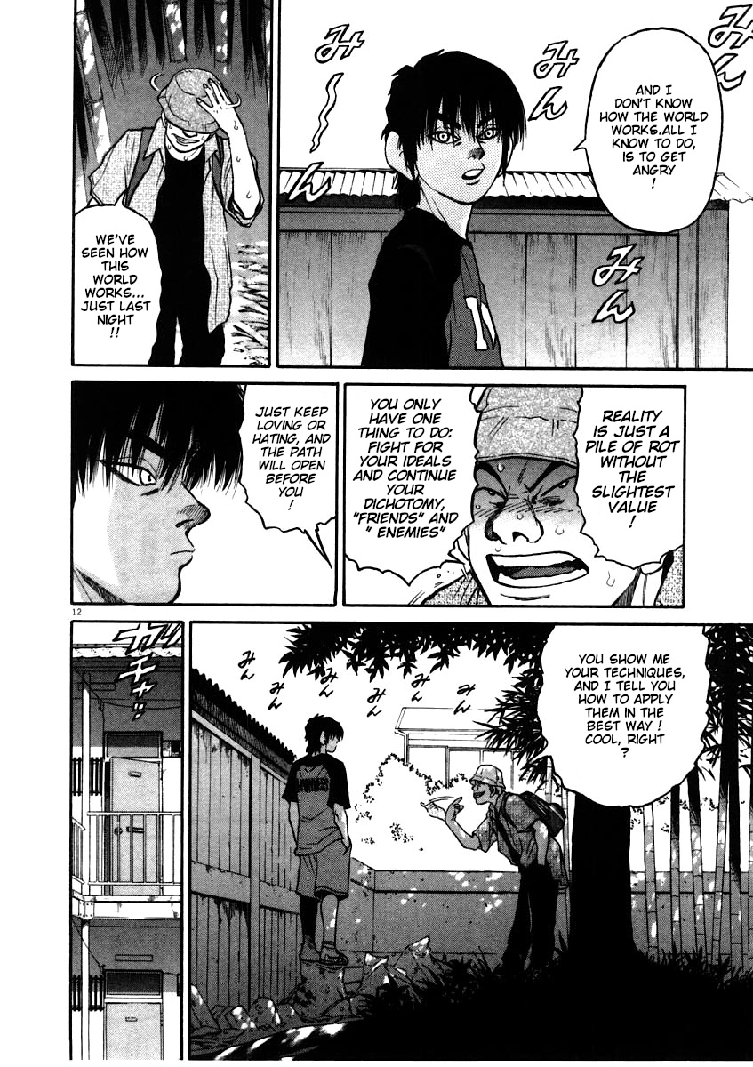 Kiichi!! Chapter 57 #12