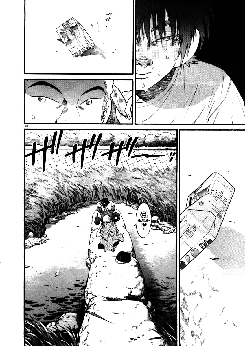 Kiichi!! Chapter 56 #10