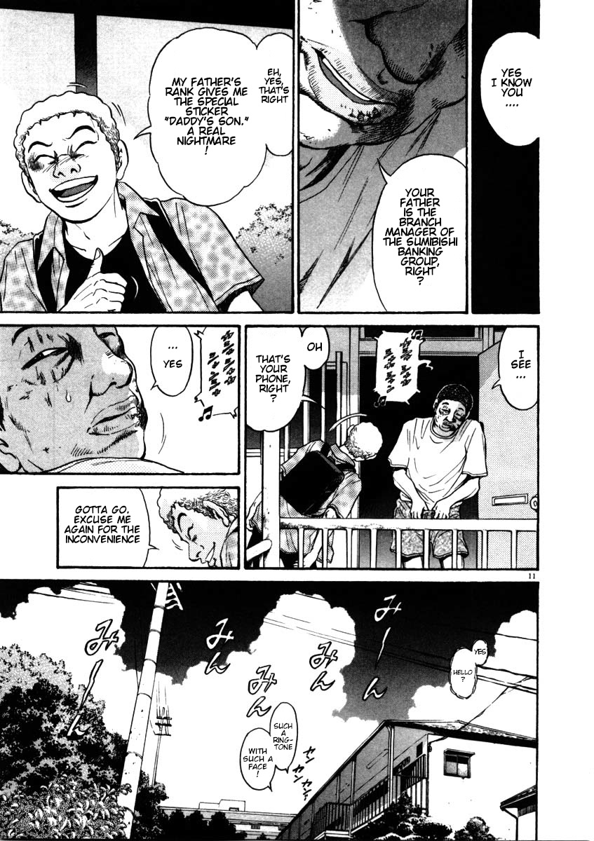 Kiichi!! Chapter 54 #11