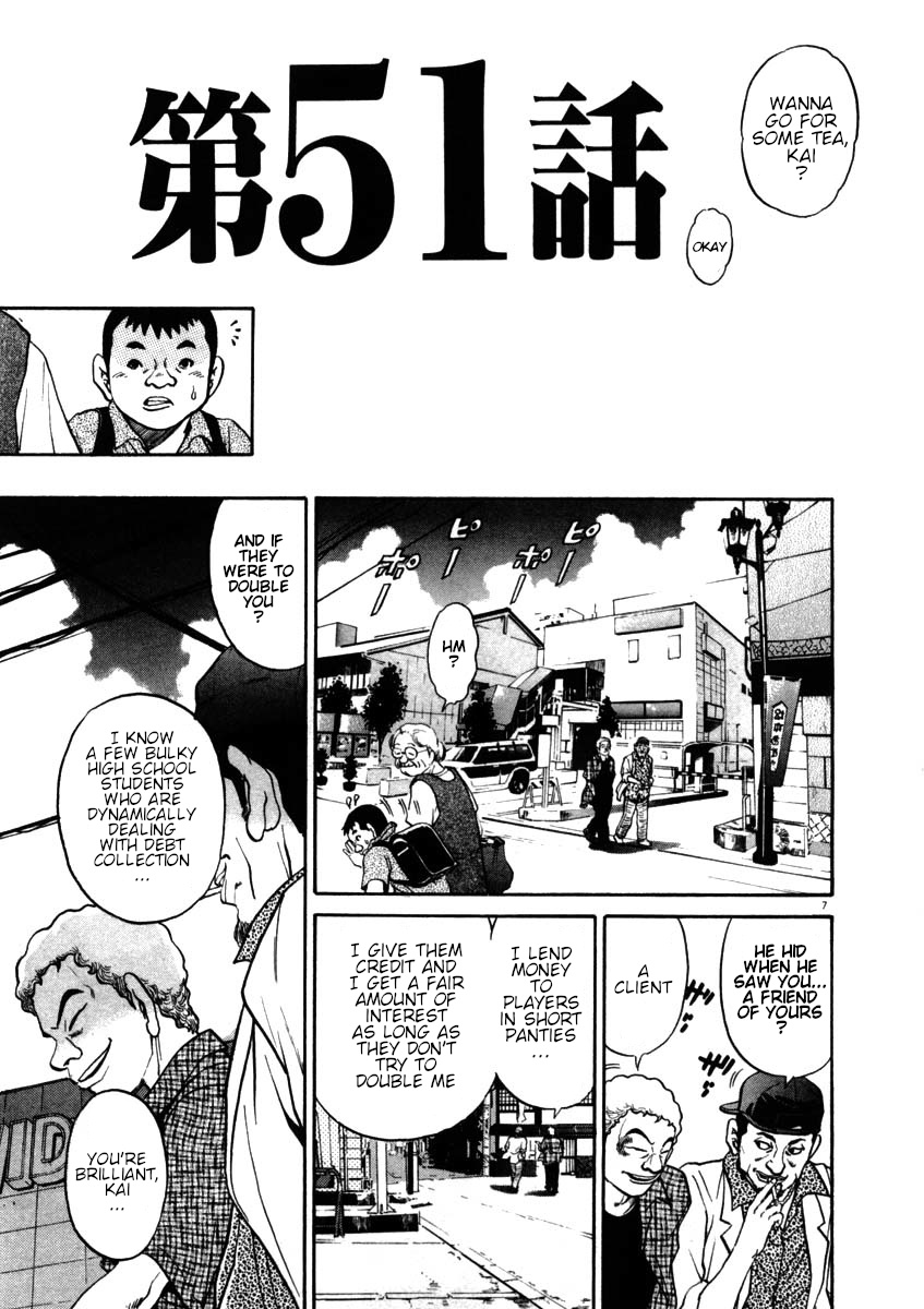 Kiichi!! Chapter 51 #7