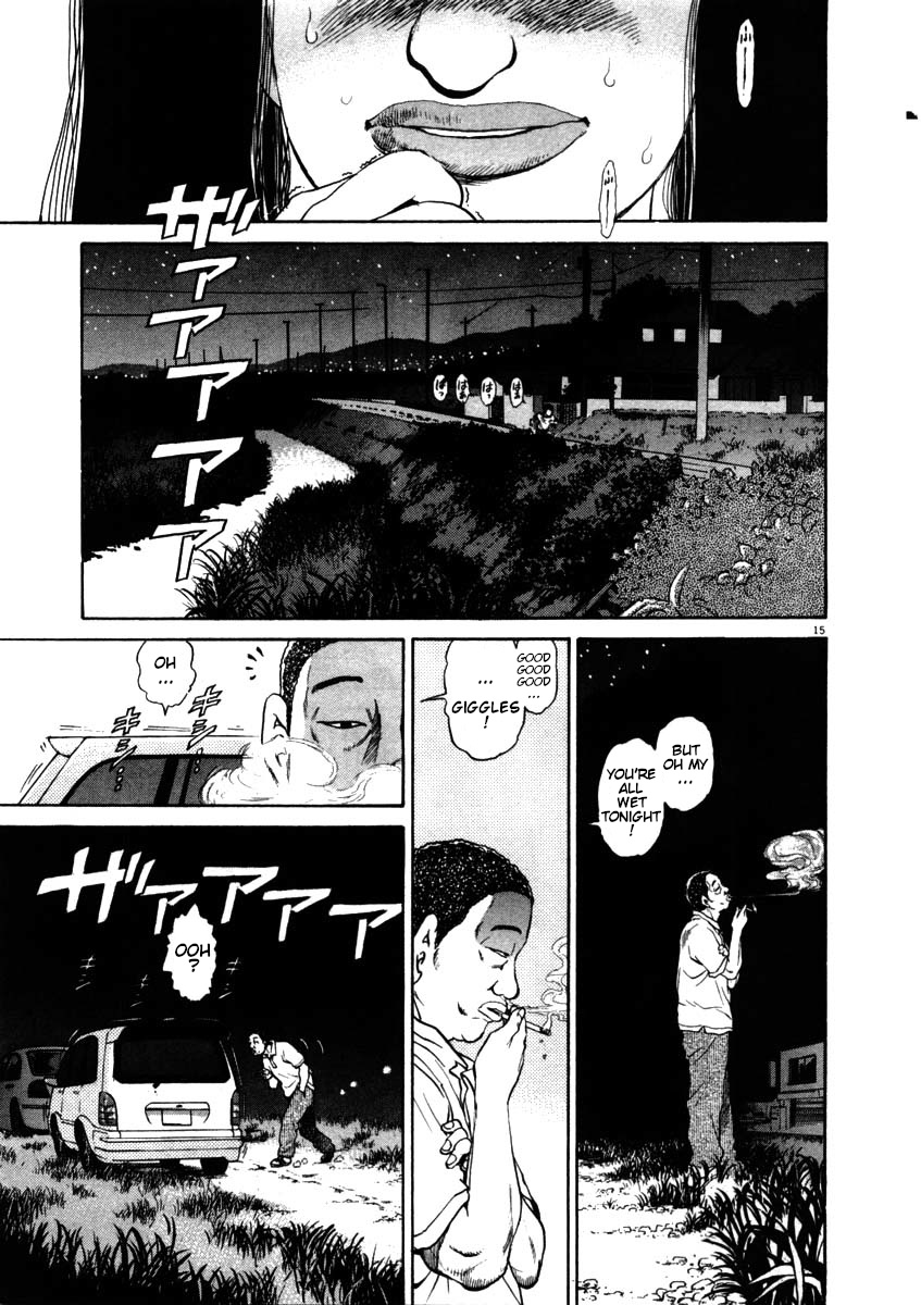 Kiichi!! Chapter 52 #15